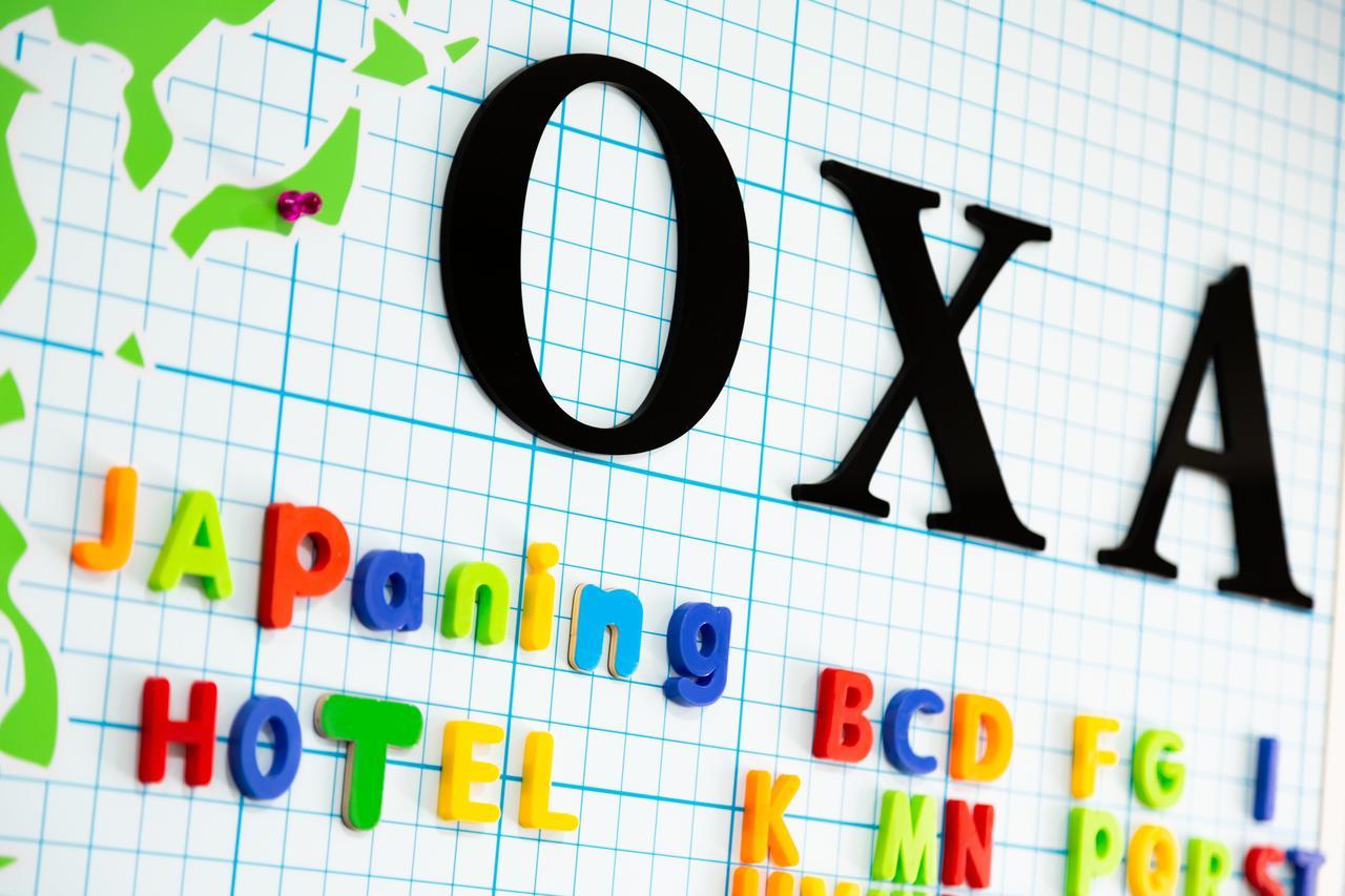 Japaning Hotel Oxa Kyoto Extérieur photo