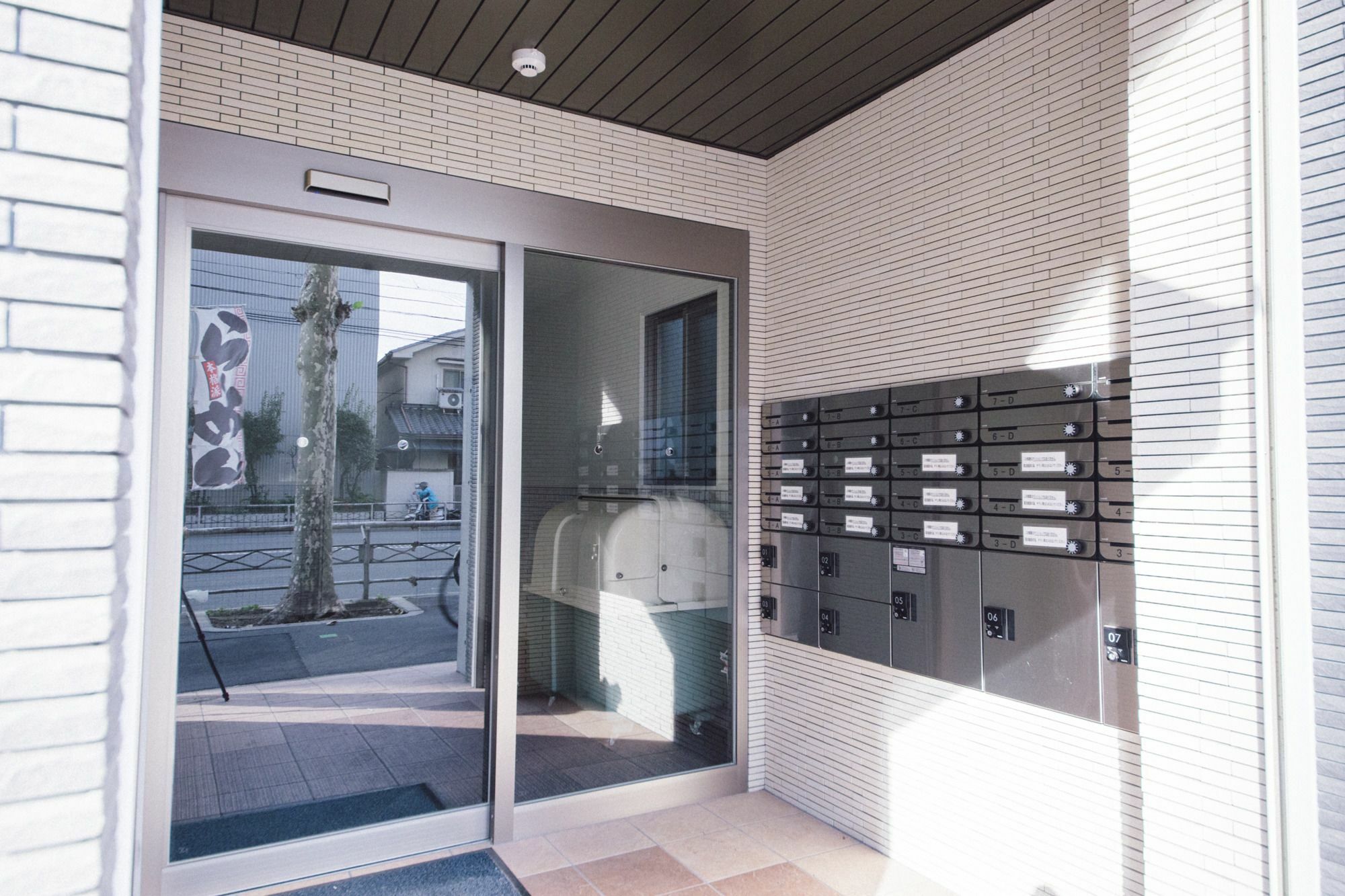 Japaning Hotel Oxa Kyoto Extérieur photo